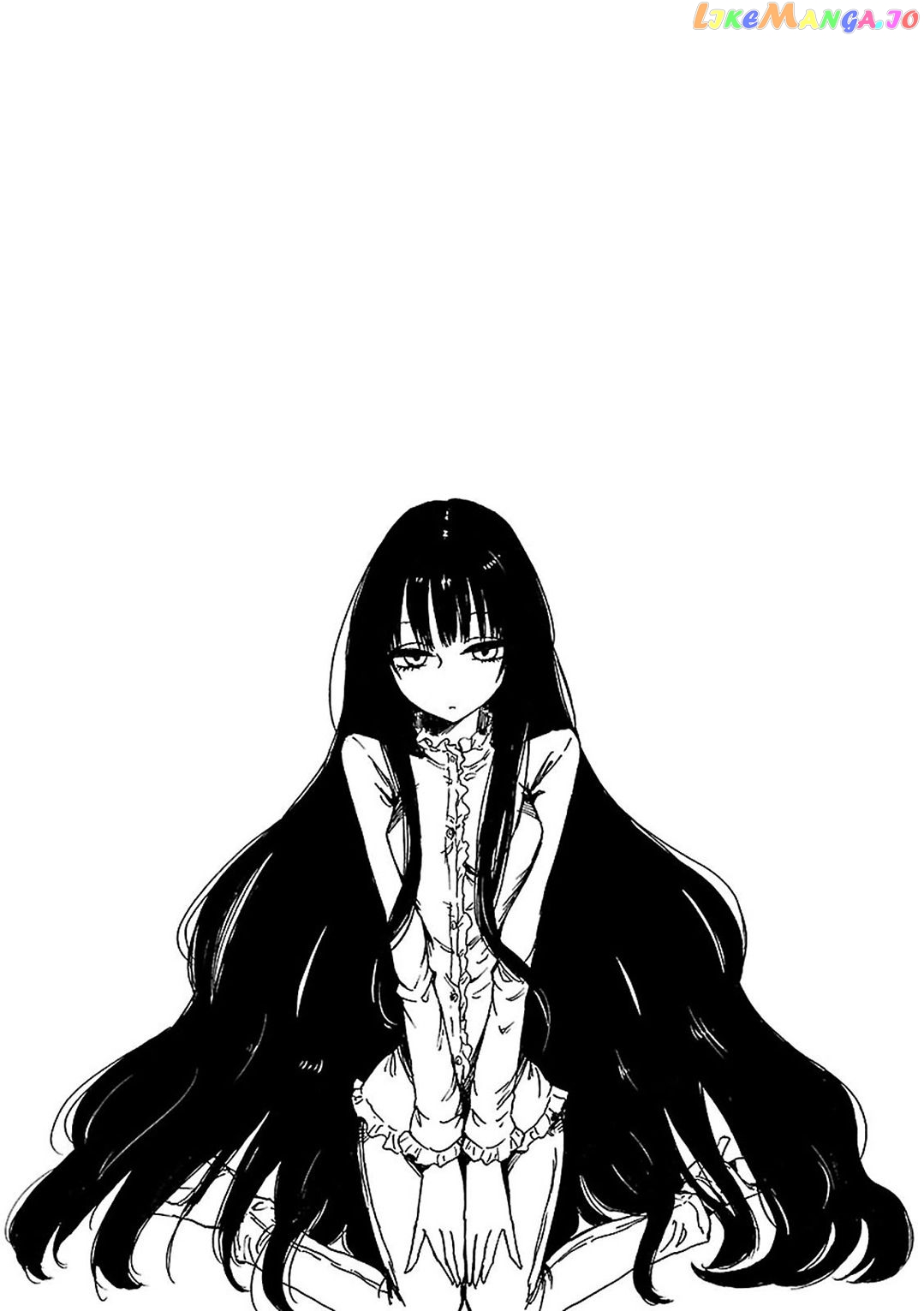 Hoozuki-san Chi no Aneki + Imouto chapter 73.5 - page 1