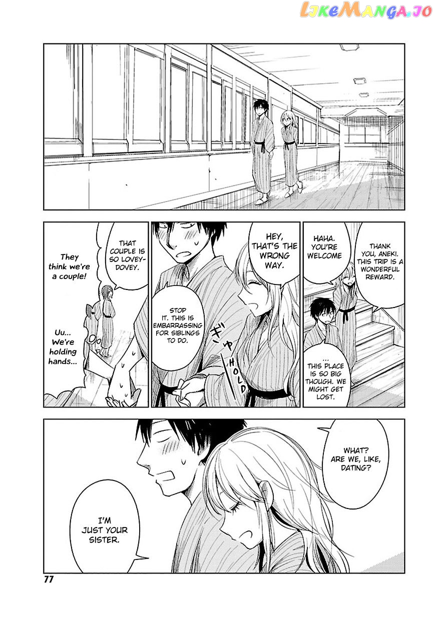 Hoozuki-san Chi no Aneki + Imouto chapter 11 - page 10