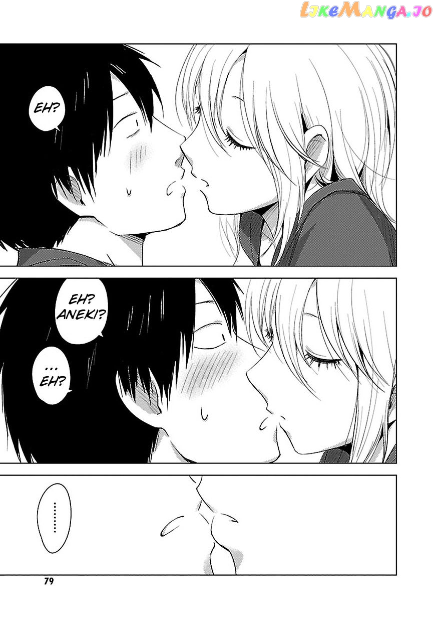Hoozuki-san Chi no Aneki + Imouto chapter 11 - page 12