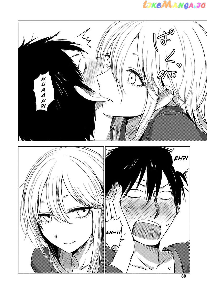 Hoozuki-san Chi no Aneki + Imouto chapter 11 - page 13