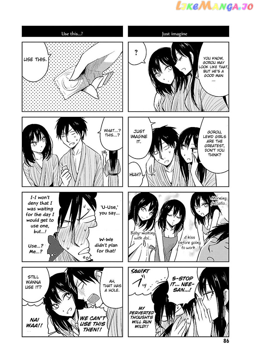 Hoozuki-san Chi no Aneki + Imouto chapter 11 - page 19