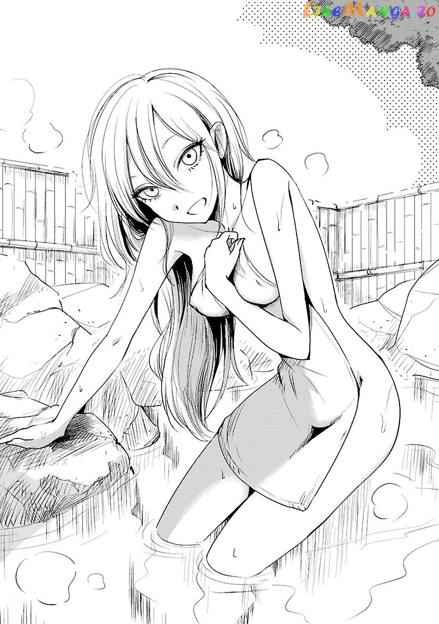 Hoozuki-san Chi no Aneki + Imouto chapter 11 - page 2