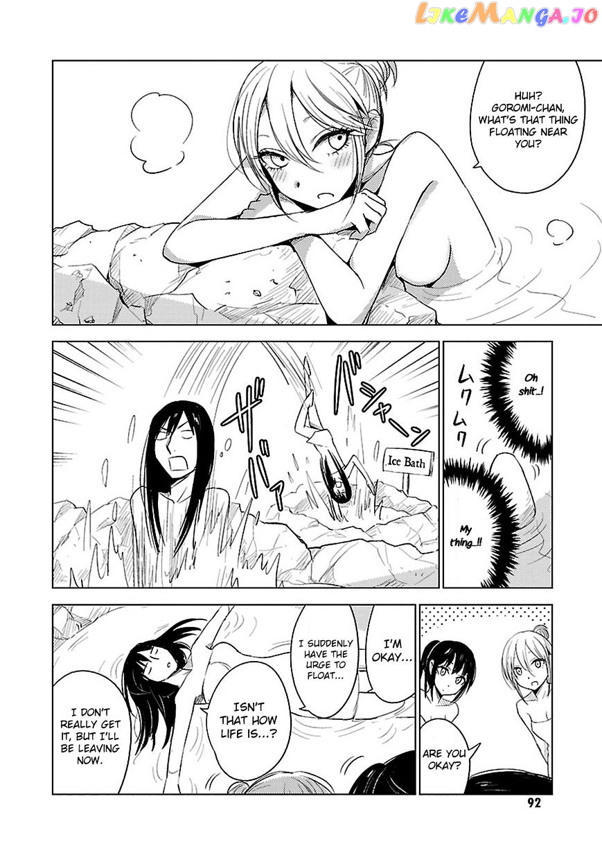 Hoozuki-san Chi no Aneki + Imouto chapter 11 - page 25