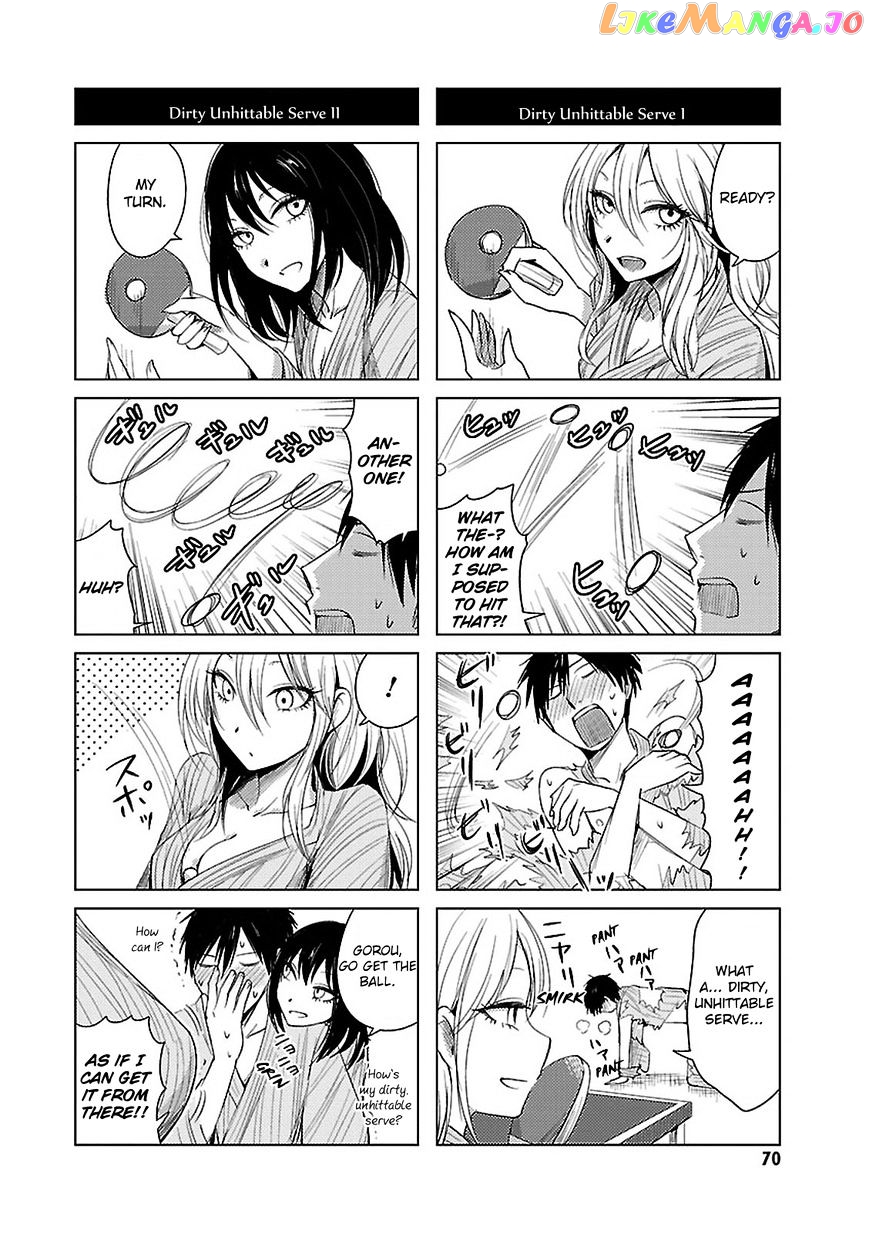 Hoozuki-san Chi no Aneki + Imouto chapter 11 - page 3