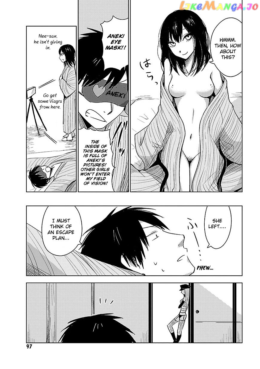 Hoozuki-san Chi no Aneki + Imouto chapter 11 - page 30
