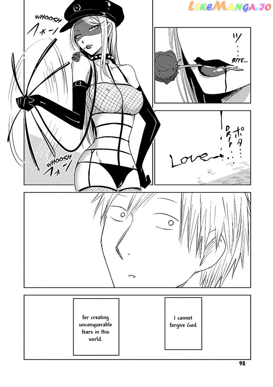 Hoozuki-san Chi no Aneki + Imouto chapter 11 - page 31