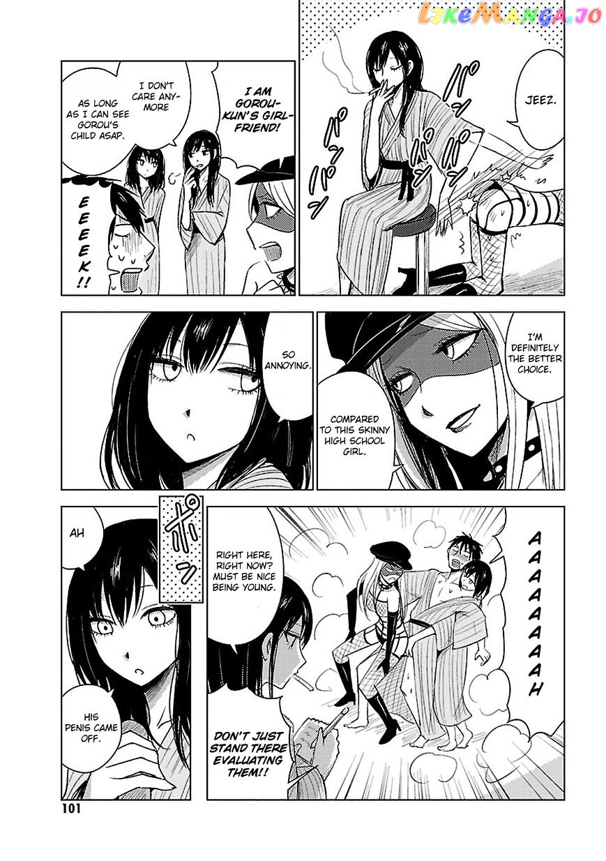 Hoozuki-san Chi no Aneki + Imouto chapter 11 - page 34