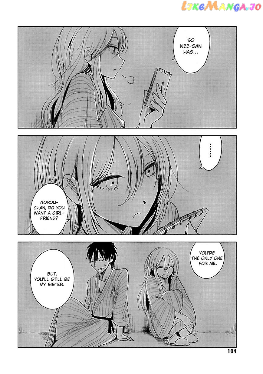 Hoozuki-san Chi no Aneki + Imouto chapter 11 - page 37