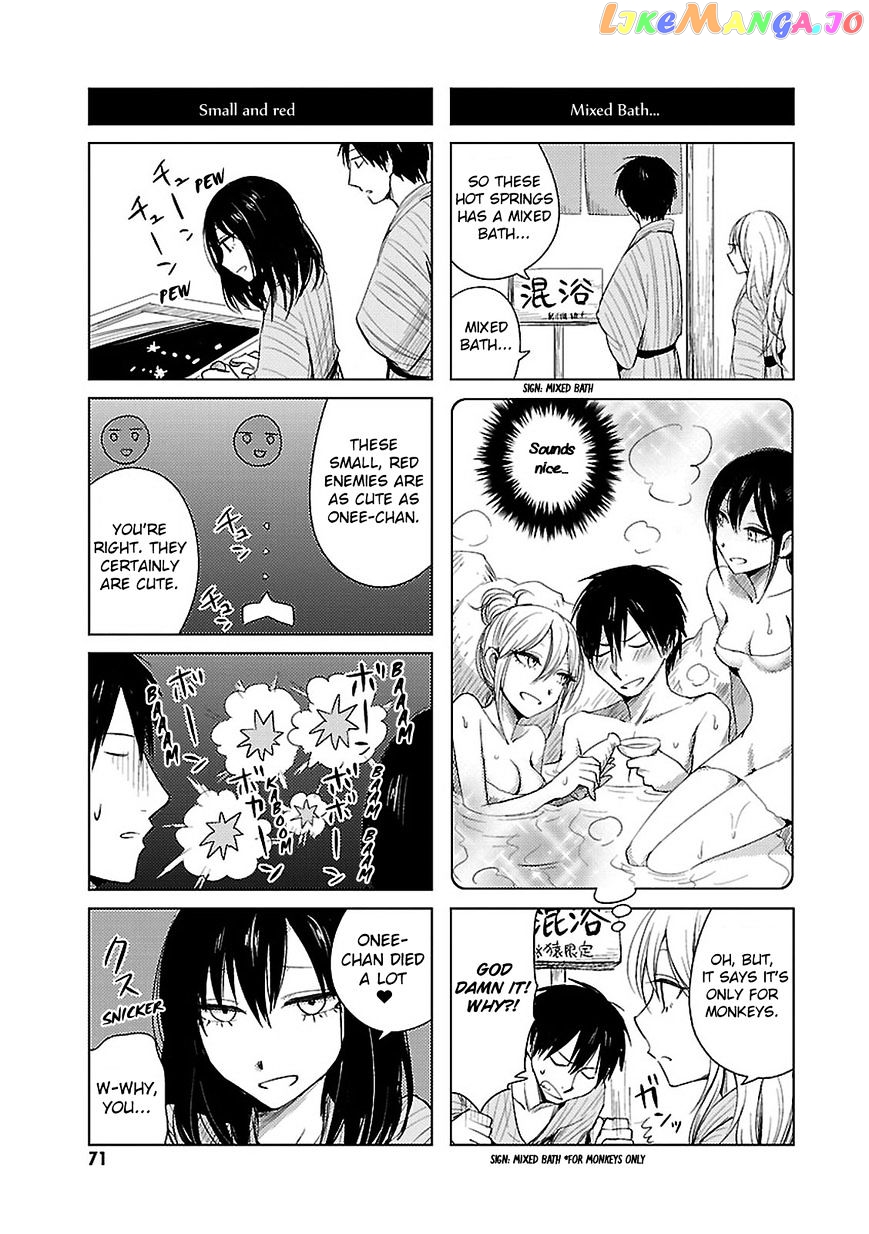 Hoozuki-san Chi no Aneki + Imouto chapter 11 - page 4