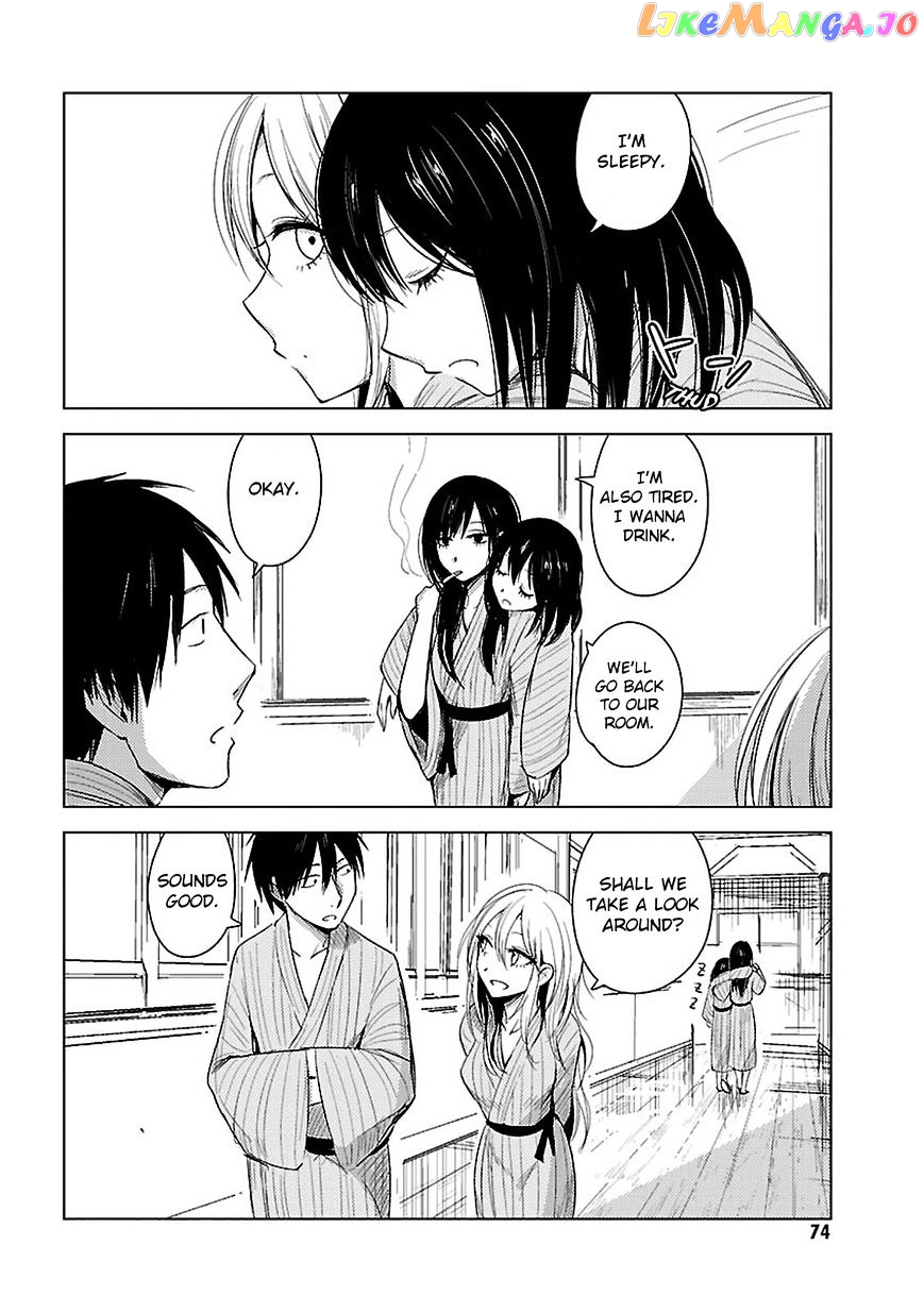 Hoozuki-san Chi no Aneki + Imouto chapter 11 - page 7