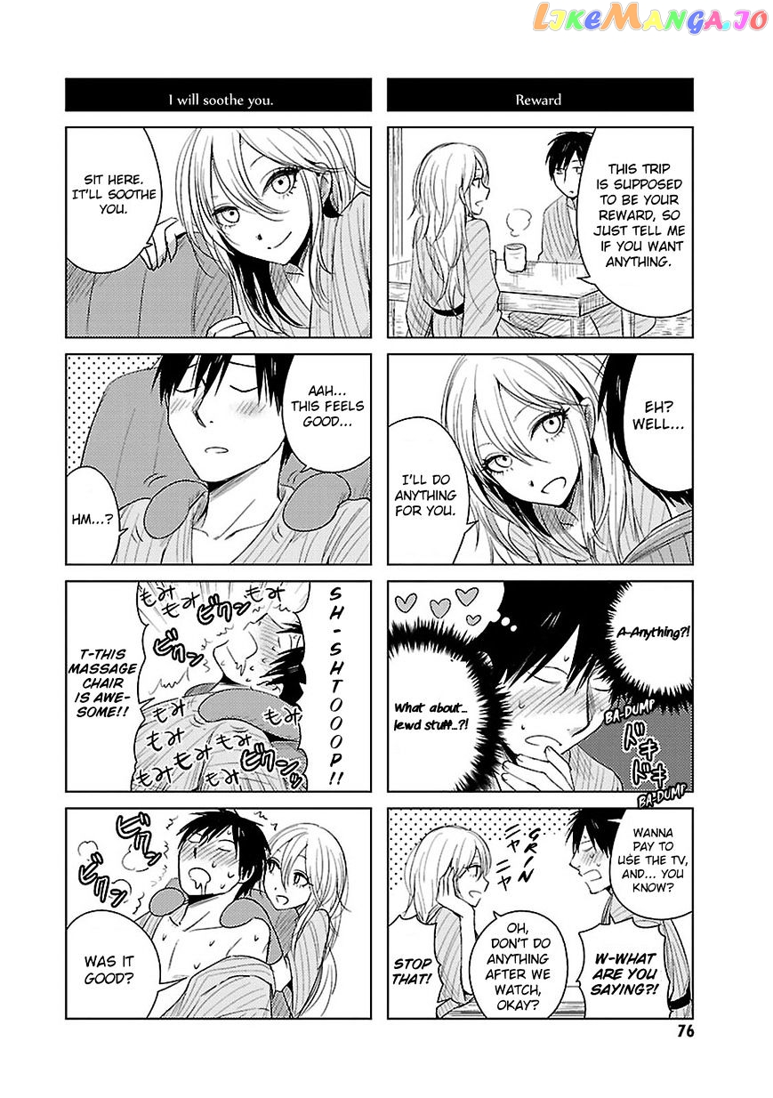 Hoozuki-san Chi no Aneki + Imouto chapter 11 - page 9