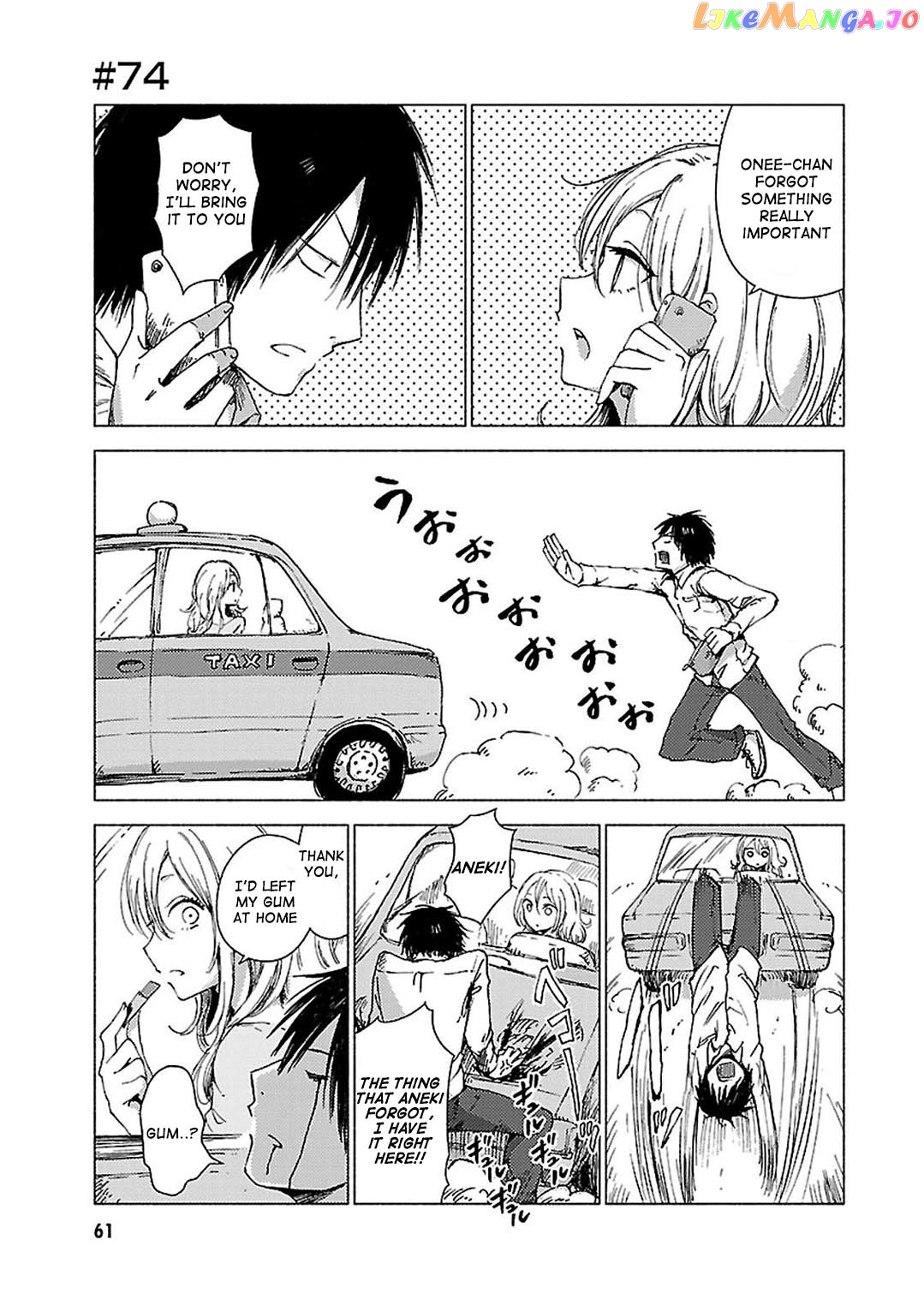 Hoozuki-san Chi no Aneki + Imouto chapter 74 - page 1