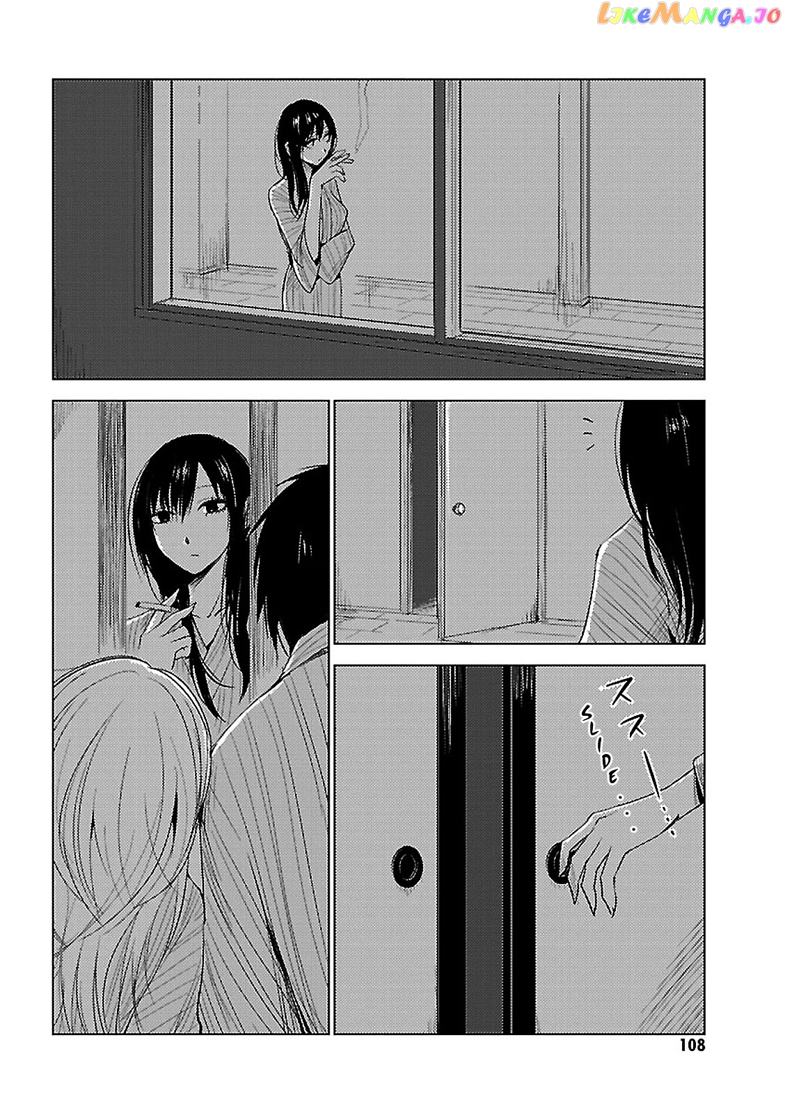 Hoozuki-san Chi no Aneki + Imouto chapter 12 - page 2