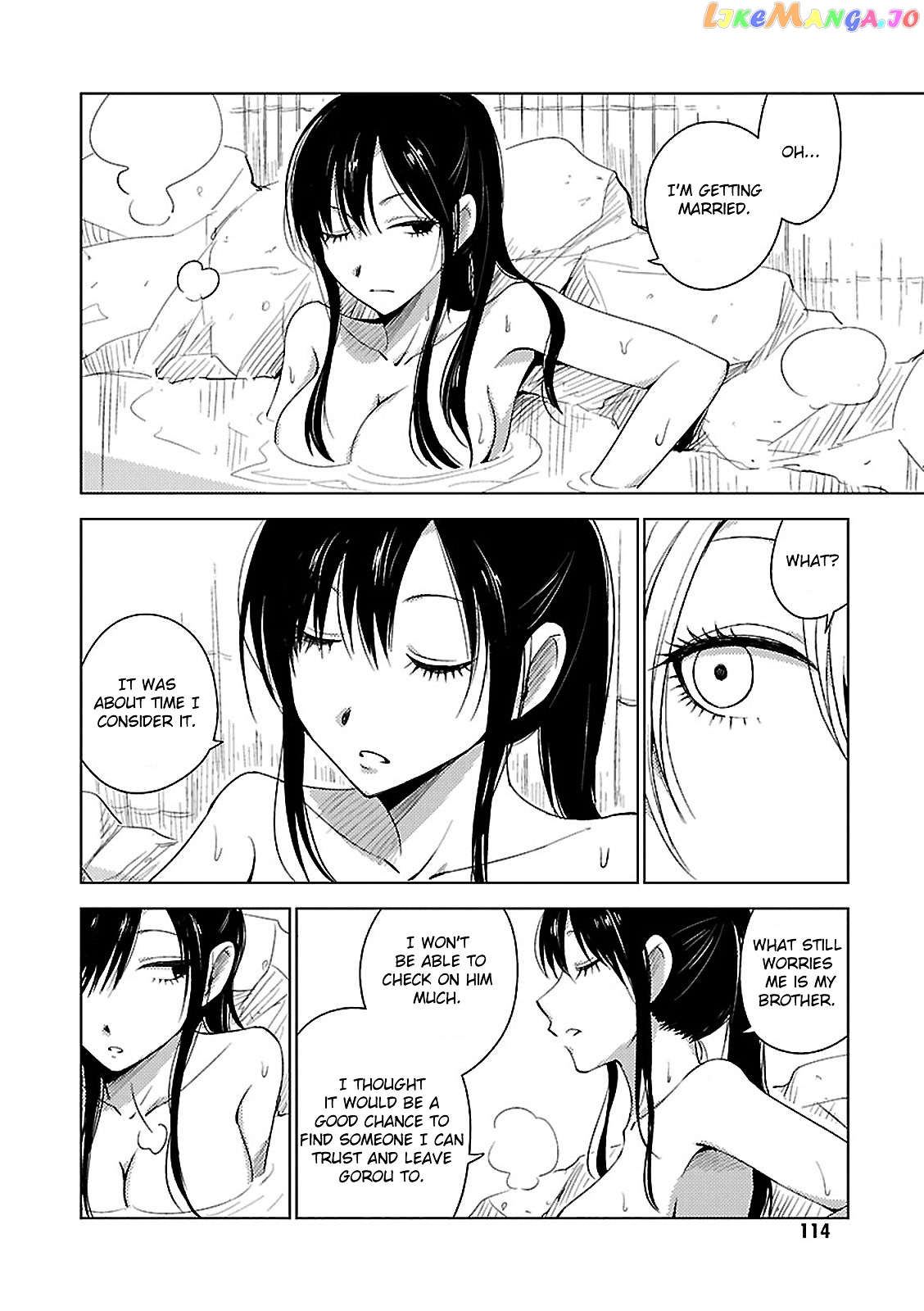 Hoozuki-san Chi no Aneki + Imouto chapter 12 - page 8