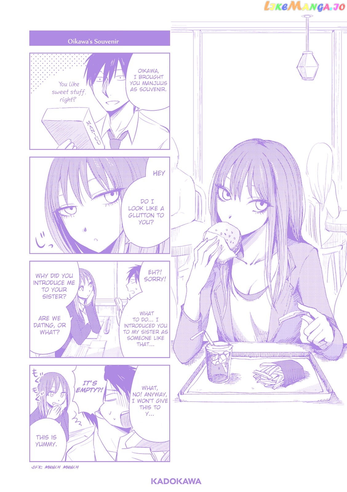Hoozuki-san Chi no Aneki + Imouto chapter 12.5 - page 3