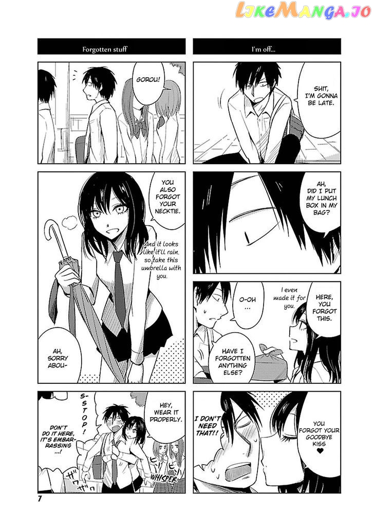 Hoozuki-san Chi no Aneki + Imouto chapter 13 - page 10