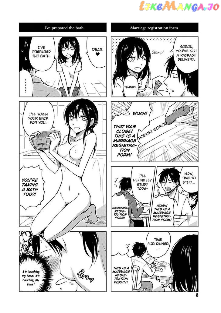 Hoozuki-san Chi no Aneki + Imouto chapter 13 - page 11