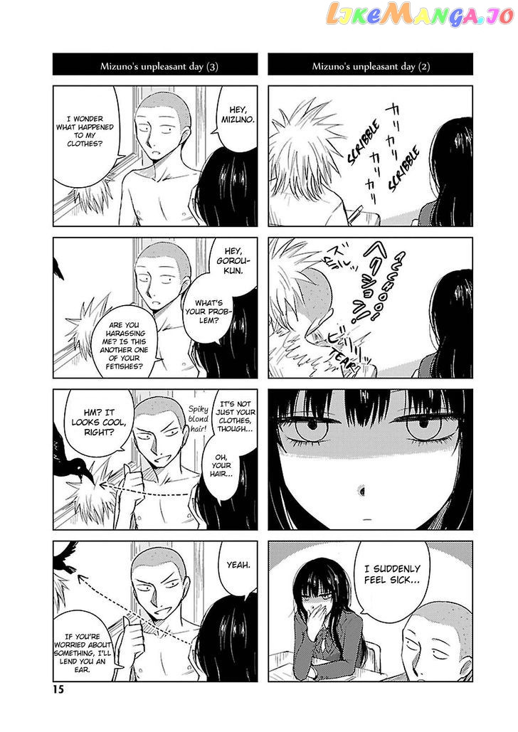 Hoozuki-san Chi no Aneki + Imouto chapter 13 - page 18