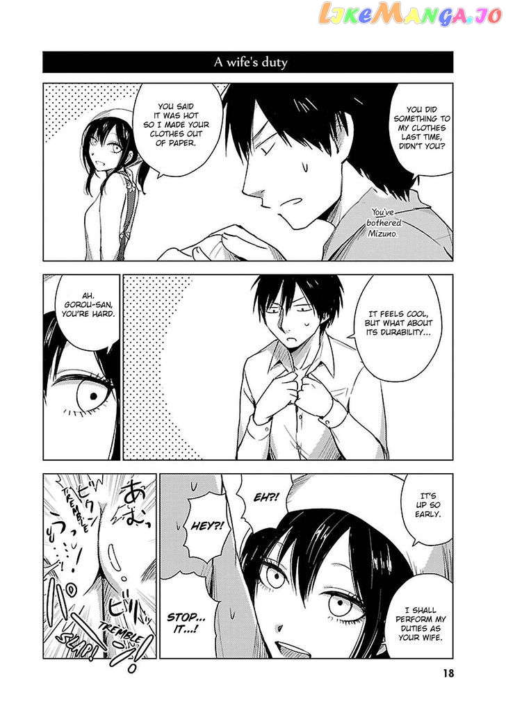 Hoozuki-san Chi no Aneki + Imouto chapter 13 - page 21