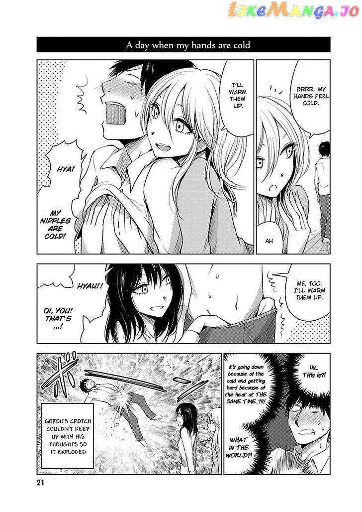 Hoozuki-san Chi no Aneki + Imouto chapter 13 - page 24