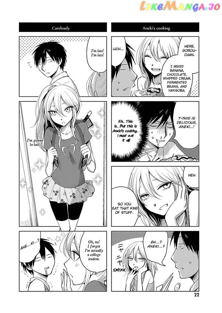 Hoozuki-san Chi no Aneki + Imouto chapter 13 - page 25