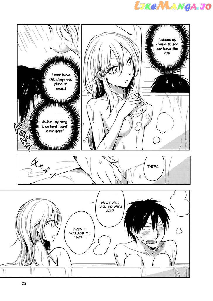 Hoozuki-san Chi no Aneki + Imouto chapter 13 - page 28