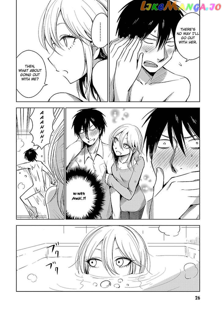 Hoozuki-san Chi no Aneki + Imouto chapter 13 - page 29