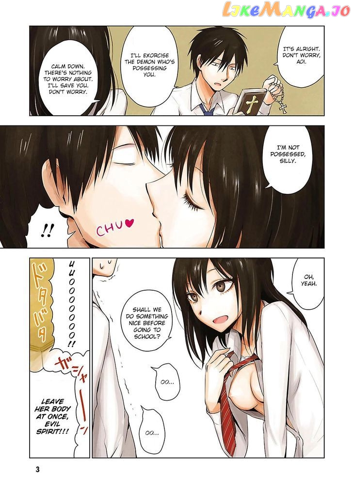 Hoozuki-san Chi no Aneki + Imouto chapter 13 - page 6