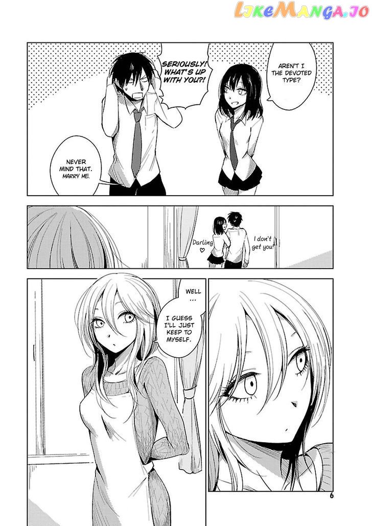 Hoozuki-san Chi no Aneki + Imouto chapter 13 - page 9