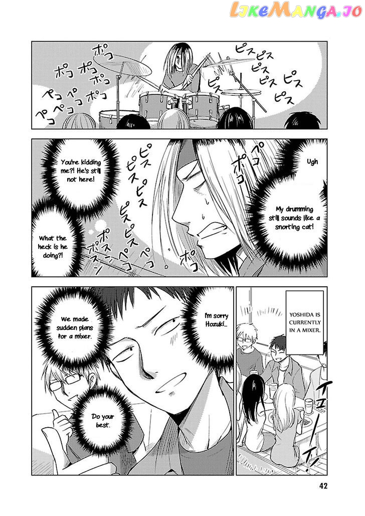 Hoozuki-san Chi no Aneki + Imouto chapter 14 - page 14