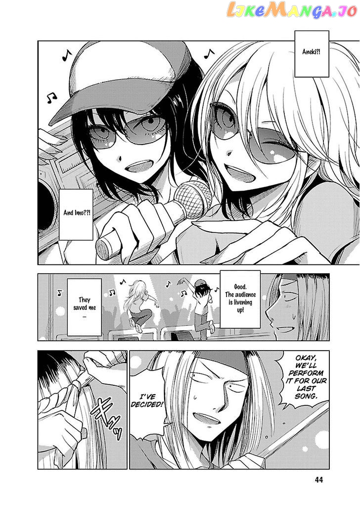 Hoozuki-san Chi no Aneki + Imouto chapter 14 - page 16