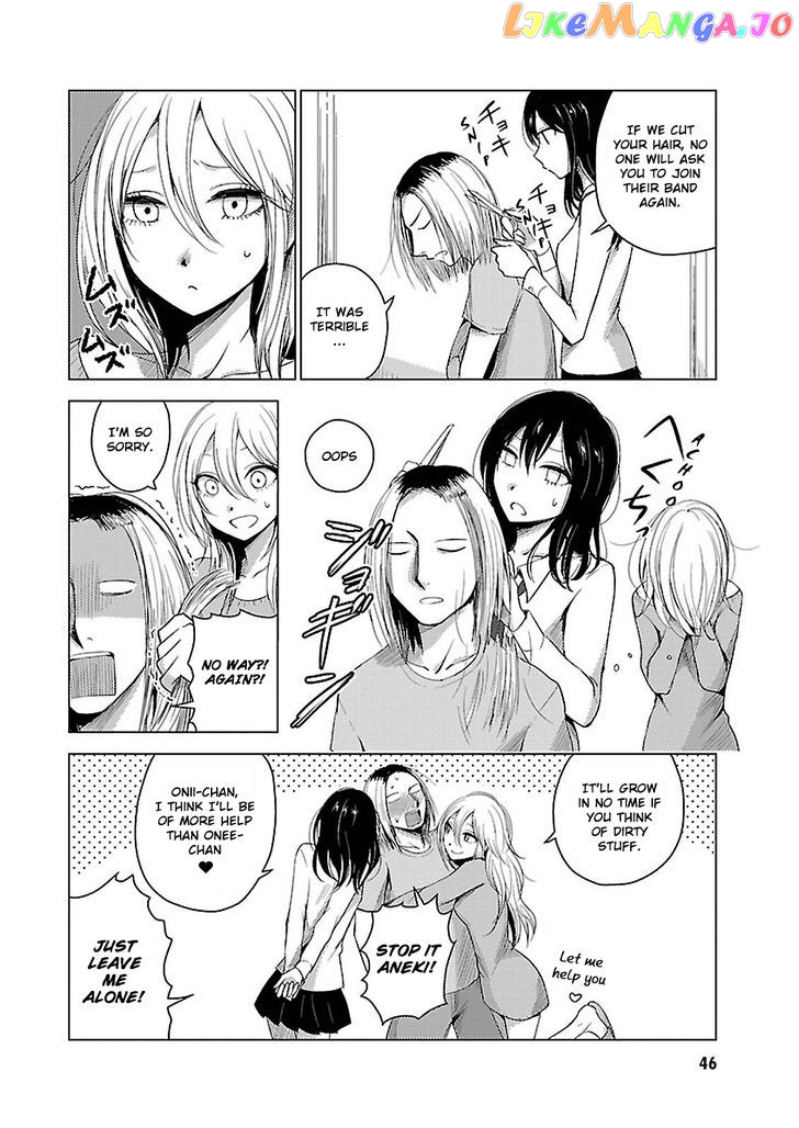 Hoozuki-san Chi no Aneki + Imouto chapter 14 - page 18