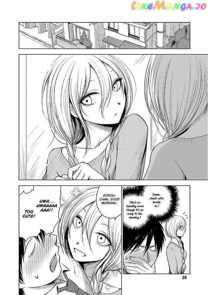 Hoozuki-san Chi no Aneki + Imouto chapter 14 - page 2