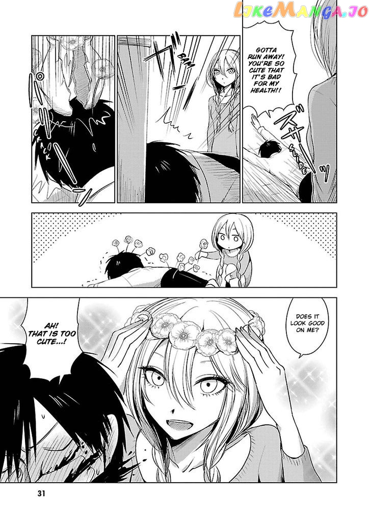Hoozuki-san Chi no Aneki + Imouto chapter 14 - page 3