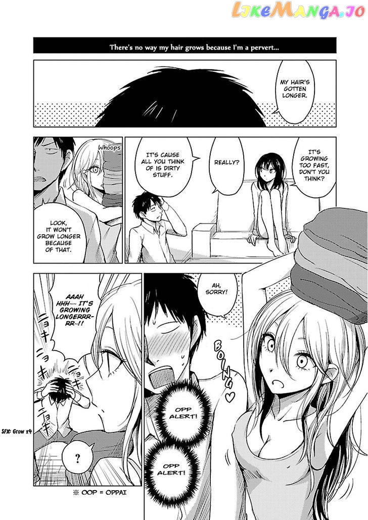 Hoozuki-san Chi no Aneki + Imouto chapter 14 - page 4