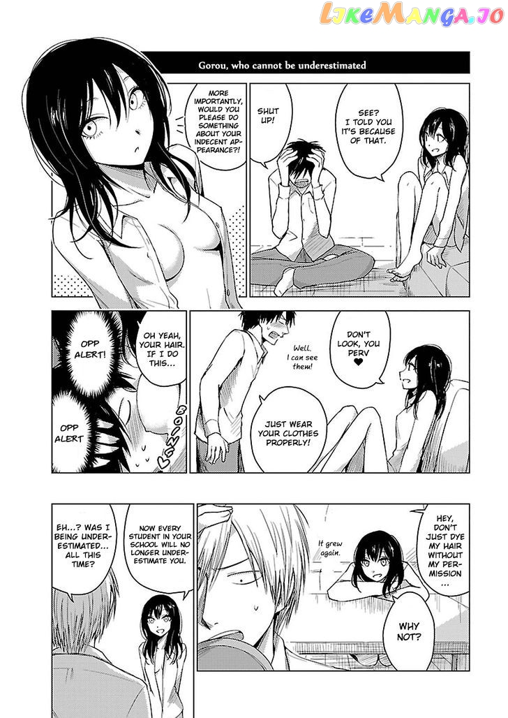 Hoozuki-san Chi no Aneki + Imouto chapter 14 - page 5