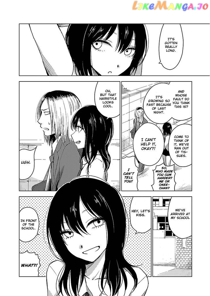 Hoozuki-san Chi no Aneki + Imouto chapter 14 - page 6