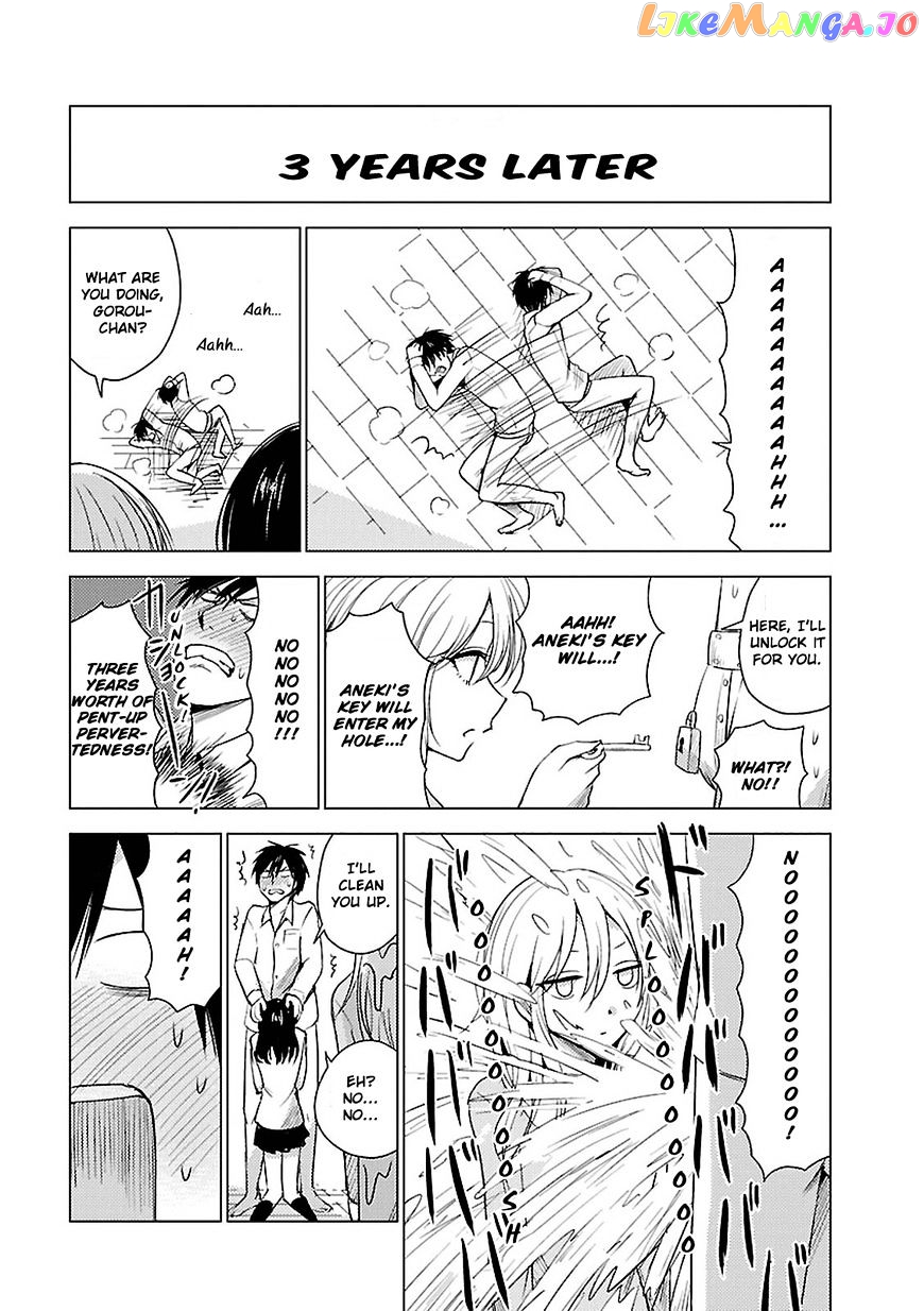 Hoozuki-san Chi no Aneki + Imouto chapter 15 - page 10