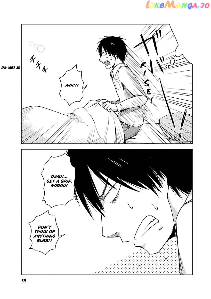 Hoozuki-san Chi no Aneki + Imouto chapter 15 - page 11