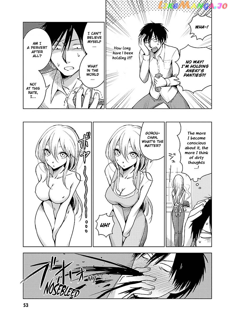 Hoozuki-san Chi no Aneki + Imouto chapter 15 - page 5