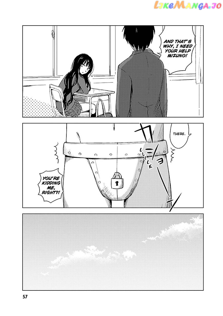 Hoozuki-san Chi no Aneki + Imouto chapter 15 - page 9