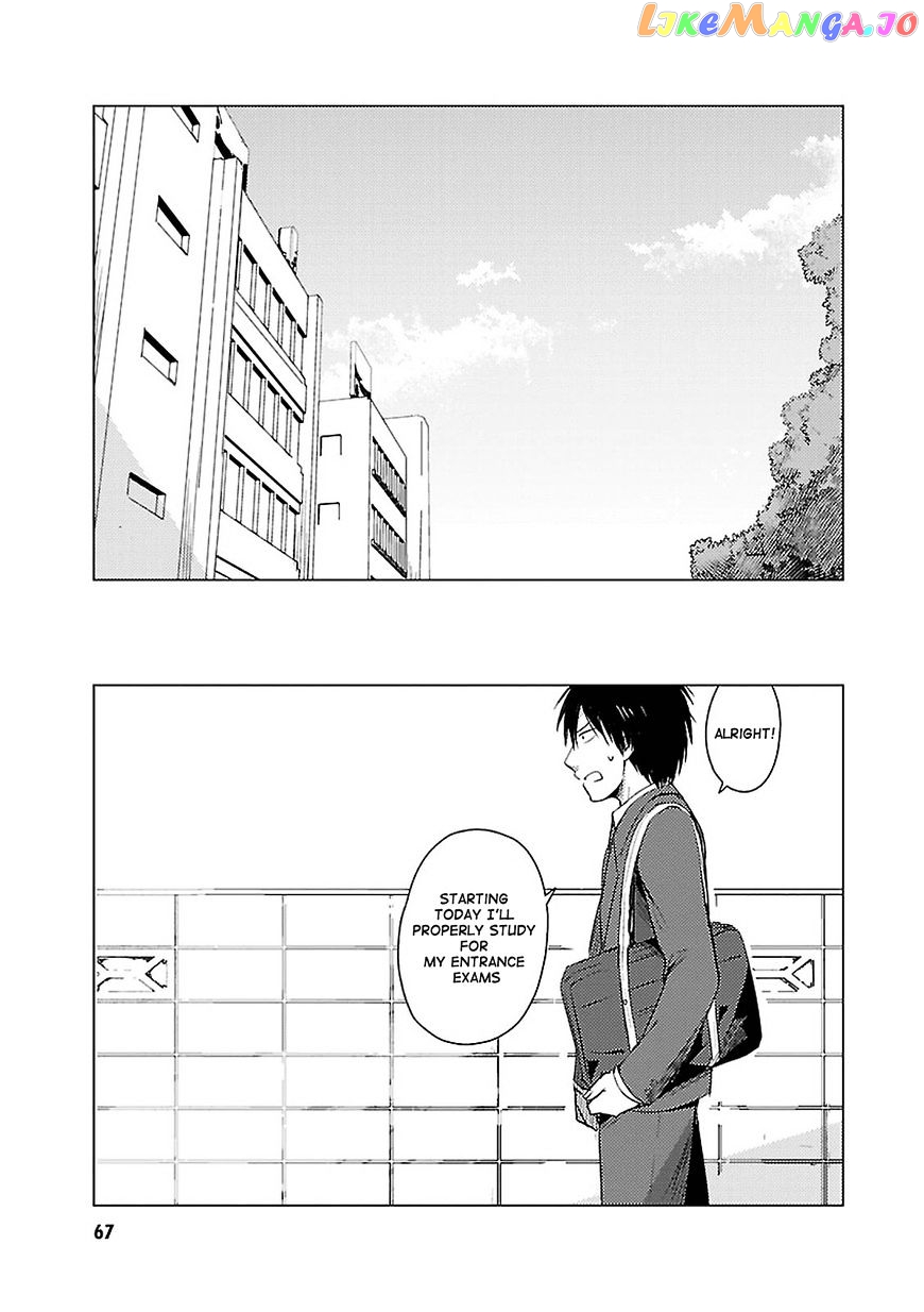 Hoozuki-san Chi no Aneki + Imouto chapter 16 - page 2