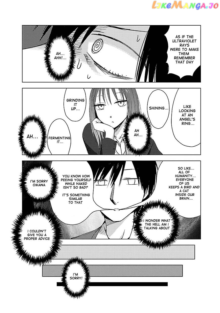 Hoozuki-san Chi no Aneki + Imouto chapter 16 - page 6