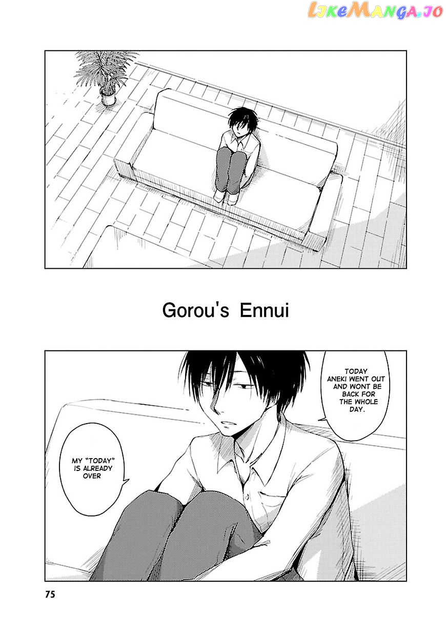 Hoozuki-san Chi no Aneki + Imouto chapter 17 - page 2
