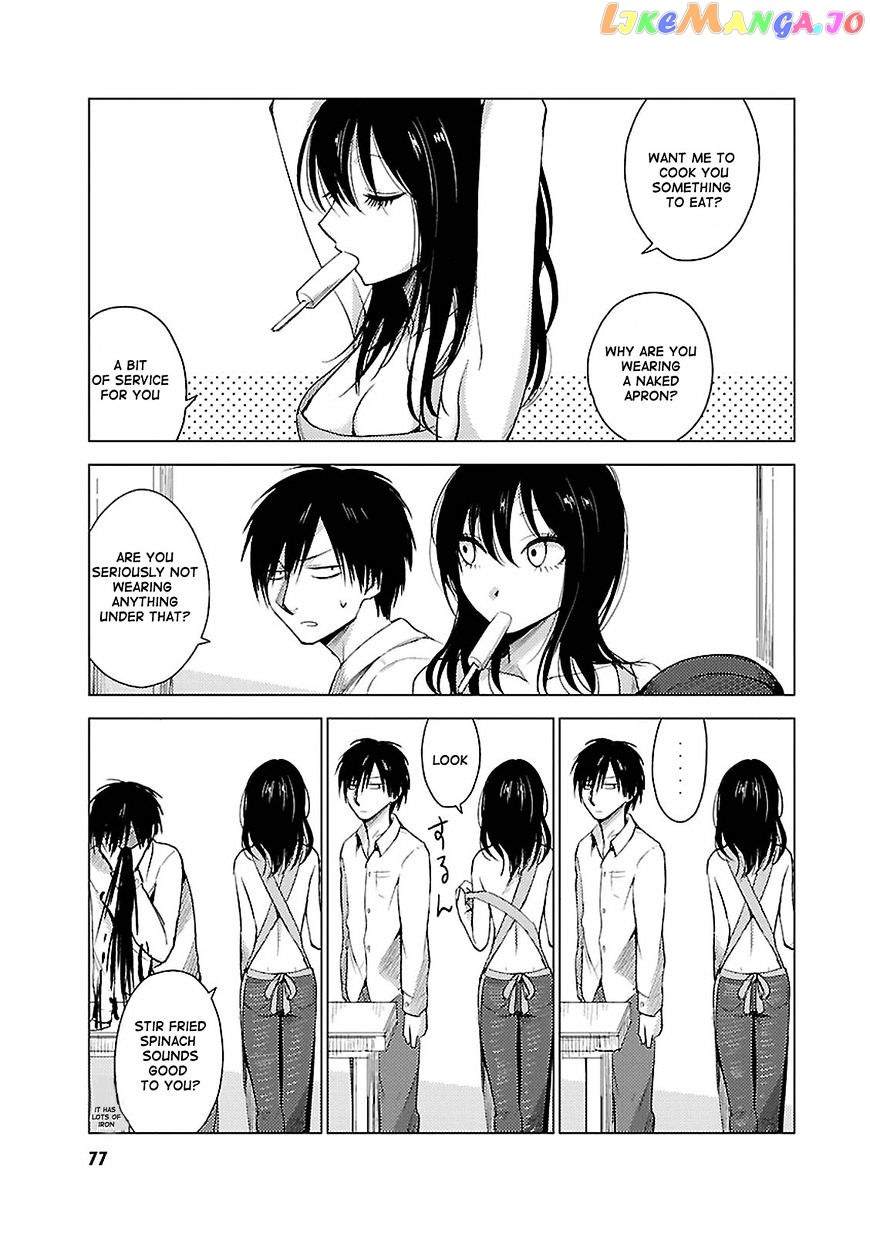 Hoozuki-san Chi no Aneki + Imouto chapter 17 - page 4
