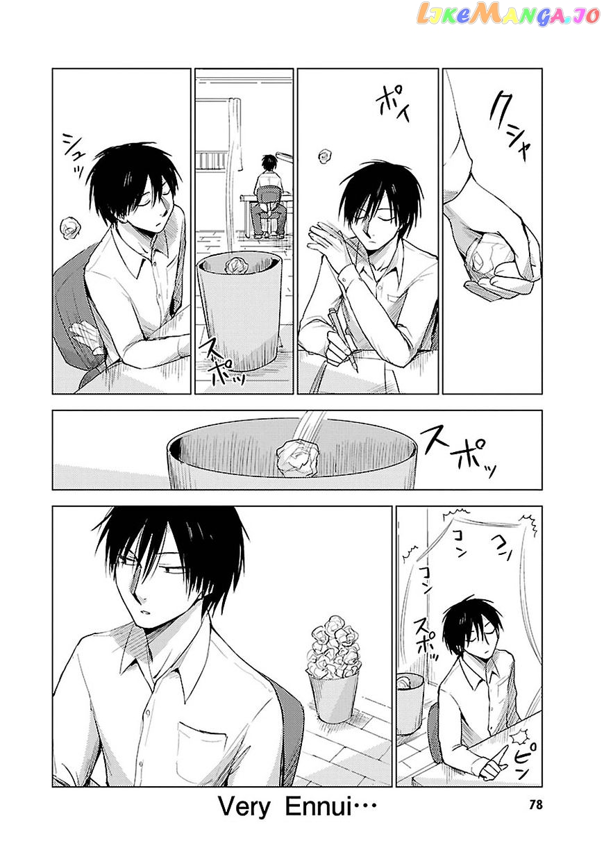 Hoozuki-san Chi no Aneki + Imouto chapter 17 - page 5