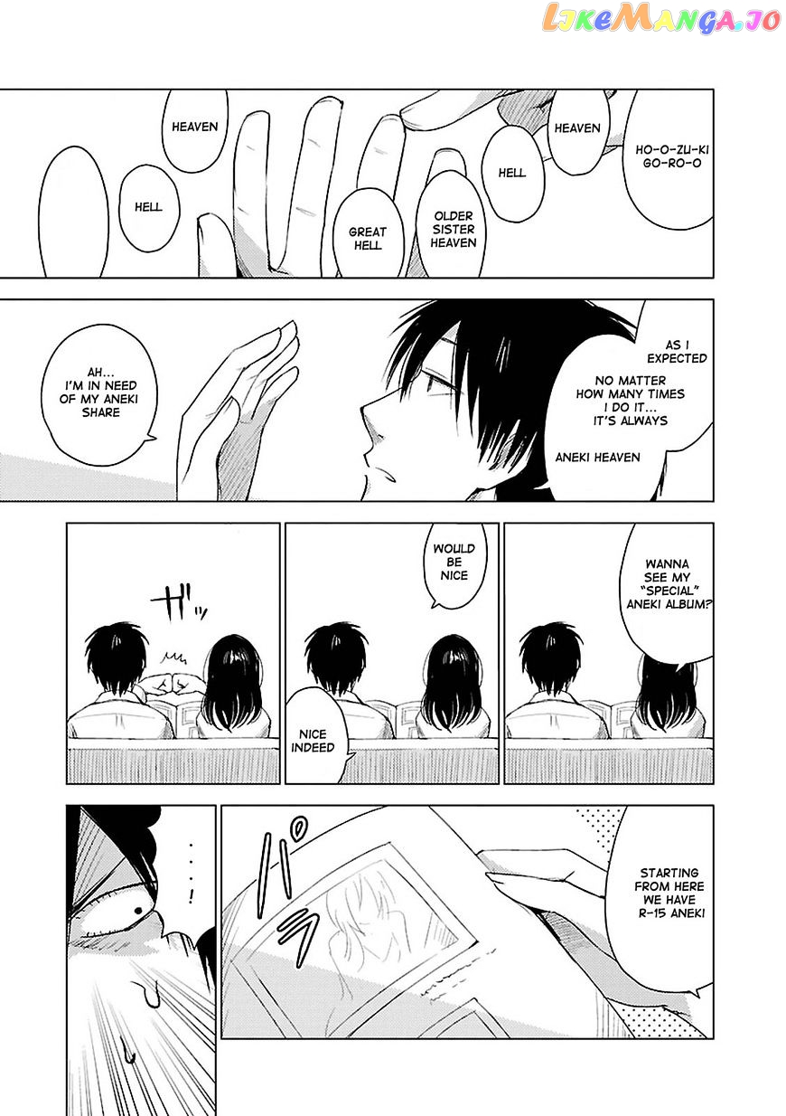 Hoozuki-san Chi no Aneki + Imouto chapter 17 - page 6