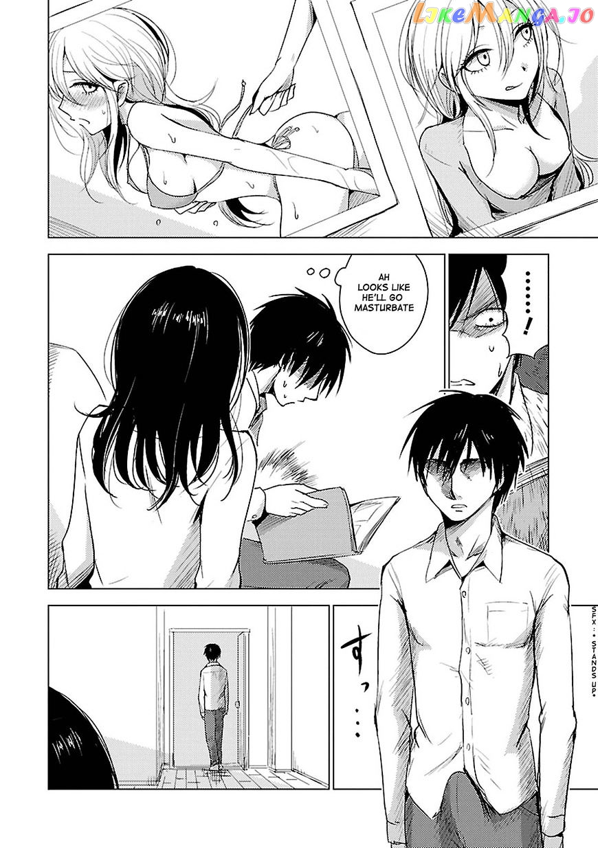 Hoozuki-san Chi no Aneki + Imouto chapter 17 - page 7