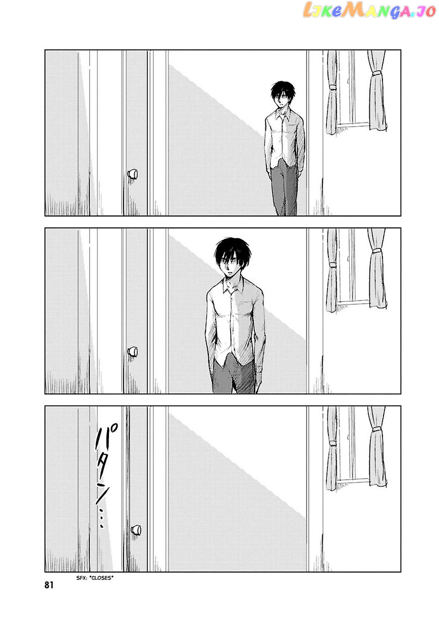 Hoozuki-san Chi no Aneki + Imouto chapter 17 - page 8