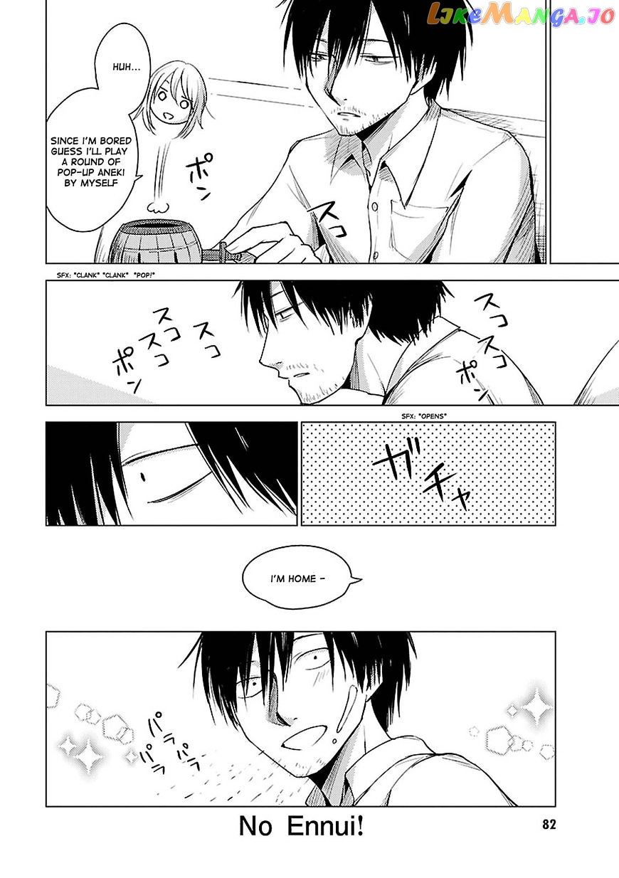 Hoozuki-san Chi no Aneki + Imouto chapter 17 - page 9